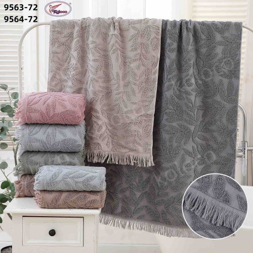 Полотенце Koloco (70*140) 9563-72 (деми) Koloco 9563-72