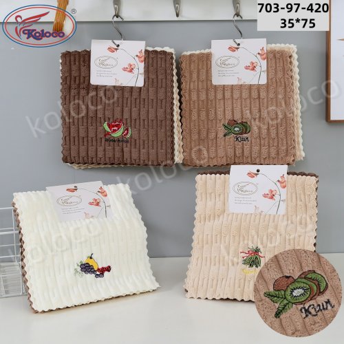 Полотенце Koloco (35*75) 703-97-420 (деми) Koloco 703-97-420