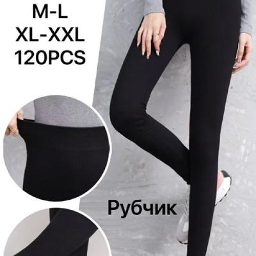 Штаны спорт Kenalin (M-L) 09-2 black (деми) Kenalin 09-2 black