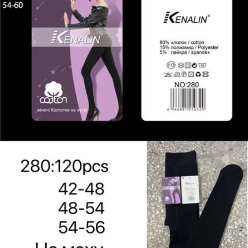 Колготы Kenalin (48-54) 280 black (зима) Kenalin 280 black