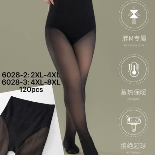 Колготы Kenalin (4XL-8XL) 6028-3 black (зима) Kenalin 6028-3 black