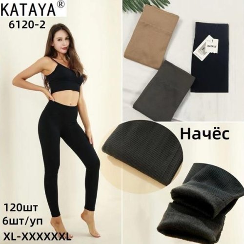 Лосины Kenalin (XL-6XL) 6120-2 black (зима) Kenalin 6120-2 black