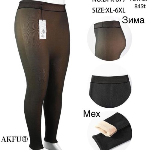 Лосины Kenalin (XL-6XL) 677 black (зима) Kenalin 677 black