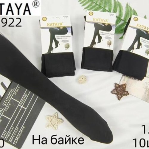 Колготы Kenalin (54-60) 6922 black (зима) Kenalin 6922 black