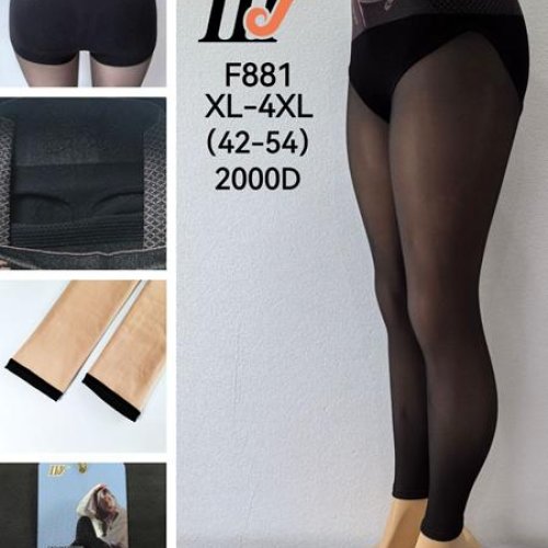 Лосины Kenalin (42-54) 881 black (деми) Kenalin 881 black