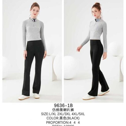 Штаны Kenalin (XL-5XL) 9636-1B black (зима) Kenalin 9636-1B black