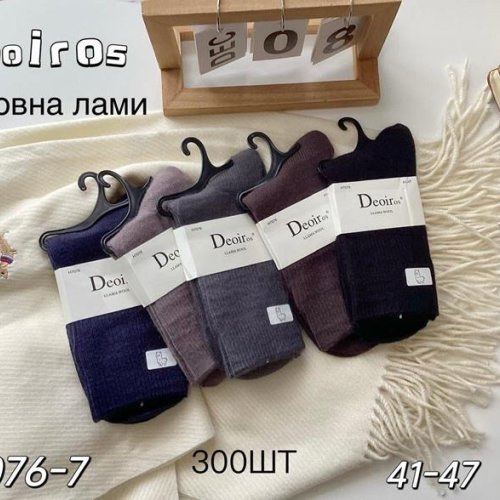 Носки Annet (41-47) AN7076-7 mix (зима) Annet AN7076-7 mix