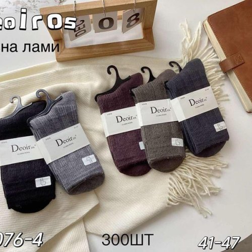 Носки Annet (41-47) AN7076-1 mix (зима) Annet AN7076-1 mix