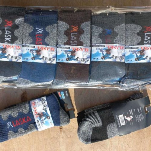 Носки Annet (41-47) HK1991 mix (зима) Annet HK1991 mix