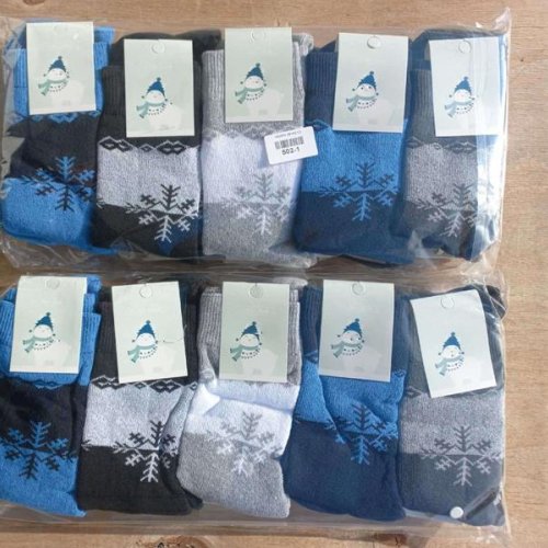 Носки Annet (36-40) HK502 mix (зима) Annet HK502 mix