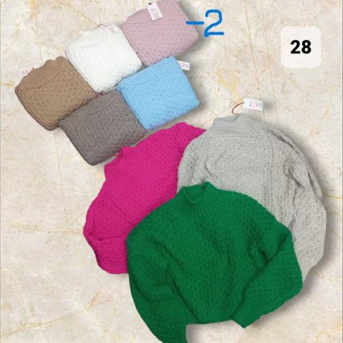 Свитер Julia (48-50) 28-2 beige (зима) Julia 28-2 beige