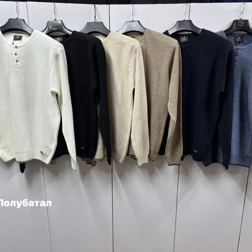 Свитер Navas (L-2XL) NW803 l.beige (зима) Navas NW803 l.beige