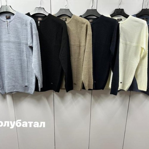 Свитер Navas (L-2XL) NW818 l.grey (зима) Navas NW818 l.grey
