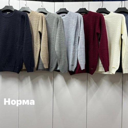 Свитер Navas (L-2XL) NW840 l.grey (зима) Navas NW840 l.grey