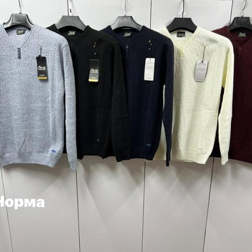 Свитер Navas (L-2XL) NW860 grey (зима) Navas NW860 grey