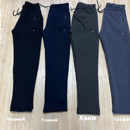 Штаны спорт Navas (XL-3XL) NW876 navy (зима) Navas NW876 navy