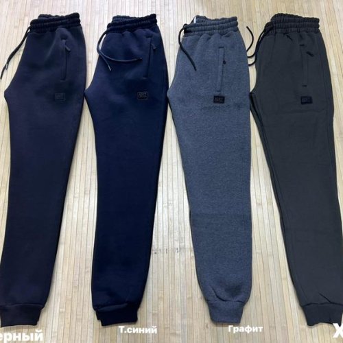 Штаны спорт Navas (M-2XL) NW889 grey (зима) Navas NW889 grey