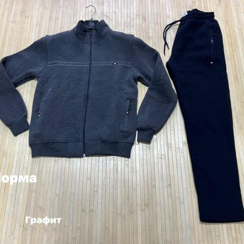 Костюм спорт Navas (M-2XL) NW898 d.grey (зима) Navas NW898 d.grey