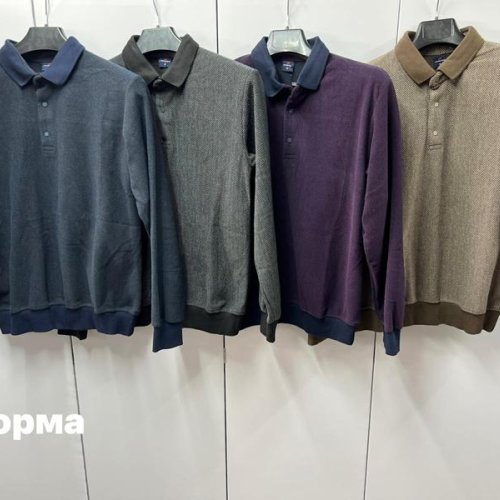 Свитер Navas (M-2XL) 6867 d.blue (деми) Navas 6867 d.blue