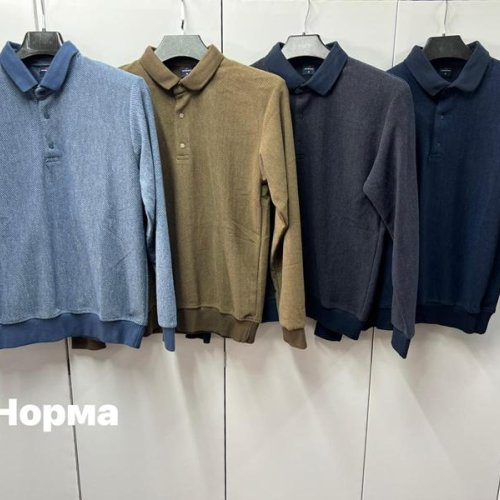 Свитер Navas (M-2XL) 6867 l.blue (деми) Navas 6867 l.blue