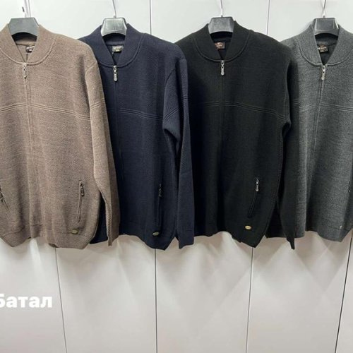 Кофта Navas (3XL-5XL) NW406 grey (зима) Navas NW406 grey