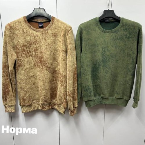 Свитер Navas (M-2XL) NW425 green (зима) Navas NW425 green