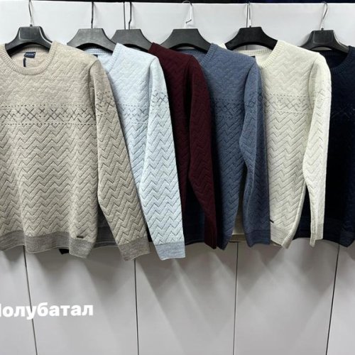 Свитер Navas (L-2XL) NW462 l.beige (зима) Navas NW462 l.beige