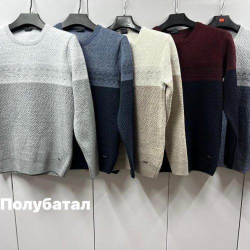 Свитер Navas (L-2XL) NW464 grey (зима) Navas NW464 grey