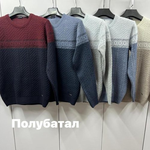 Свитер Navas (L-2XL) NW477 l.grey (зима) Navas NW477 l.grey