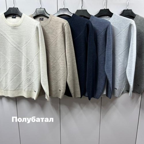 Свитер Navas (L-2XL) NW490 l.grey (зима) Navas NW490 l.grey