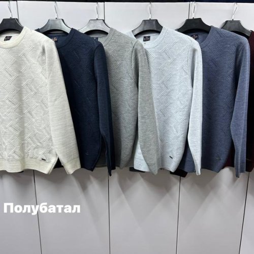 Свитер Navas (L-2XL) NW498 l.grey (зима) Navas NW498 l.grey