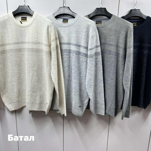 Свитер Navas (3XL-5XL) NW521 l.grey (зима) Navas NW521 l.grey