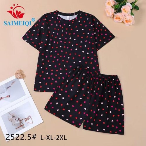 Пижама Estima (L-2XL) 2522-5 black (деми) Estima 2522-5 black