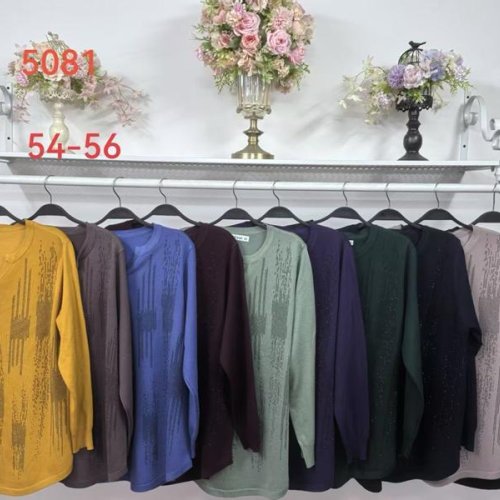 Свитер Estima (52-54) 5081 mix (зима) Estima 5081 mix