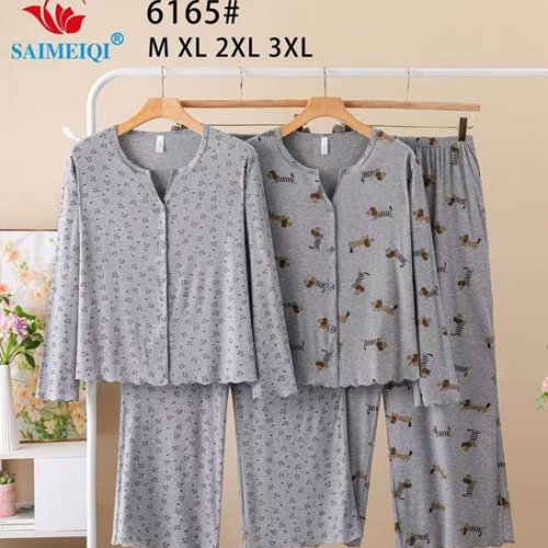 Пижама Estima (M-3XL) 6165 grey (зима) Estima 6165 grey