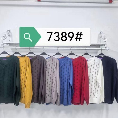 Свитер Estima (52-54) 7389 mix (зима) Estima 7389 mix