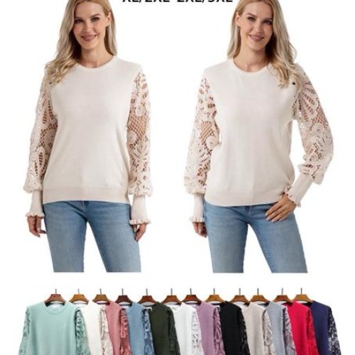 Свитер Estima (46-50) A5369 mix (зима) Estima A5369 mix