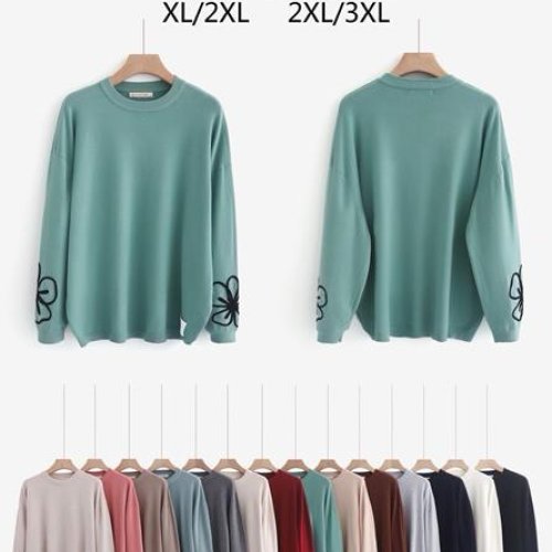 Свитер Estima (50-56) A5597 mix (зима) Estima A5597 mix