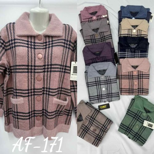 Кардиган Estima (52-54) AF171 mix (зима) Estima AF171 mix