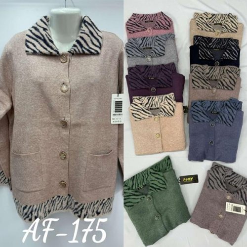 Кардиган Estima (52-54) AF175 mix (зима) Estima AF175 mix