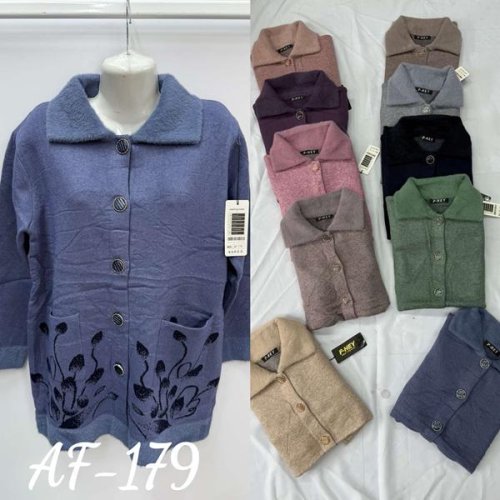 Кардиган Estima (52-54) AF179 mix (зима) Estima AF179 mix