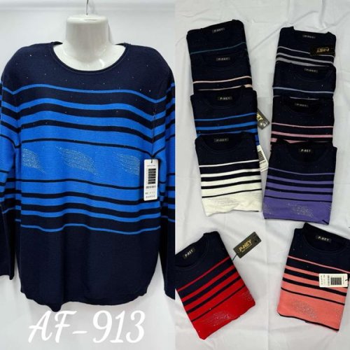 Свитер Estima (50-52) AF913 mix (зима) Estima AF913 mix