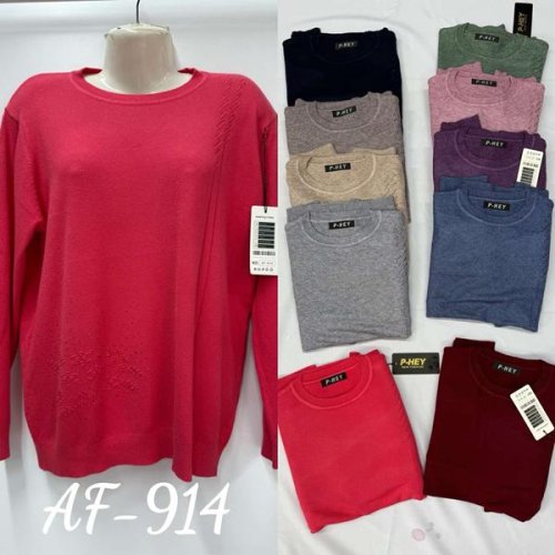 Свитер Estima (50-52) AF914 mix (зима) Estima AF914 mix