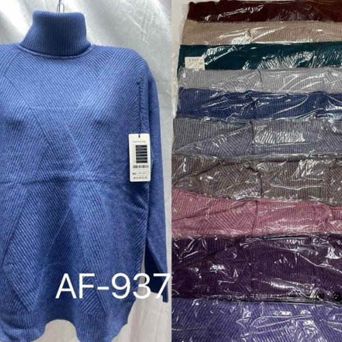 Свитер Estima (52-54) AF937 mix (зима) Estima AF937 mix