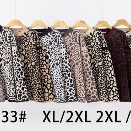 Свитер Estima (50-56) Q2133 mix (зима) Estima Q2133 mix