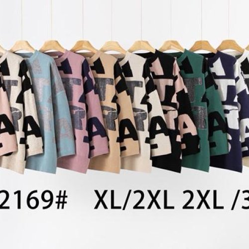 Свитер Estima (50-56) Q2169 mix (зима) Estima Q2169 mix