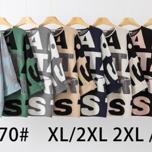 Свитер Estima (50-56) Q2170 mix (зима) Estima Q2170 mix