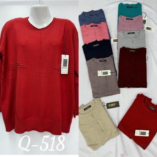 Свитер Estima (50-52) Q518 mix (зима) Estima Q518 mix