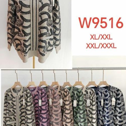 Кардиган Estima (50-56) W9516 mix (зима) Estima W9516 mix