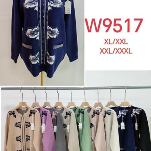 Кардиган Estima (50-56) W9517 mix (зима) Estima W9517 mix